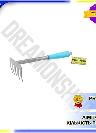 Dm грабли садовые mastertool спецификация 2.2 прямые 300x90 мм ручка пластик для сбора мусора и разрых spe|lz