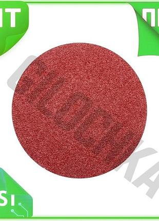 Ve круг шлифовальный на липучке new version mastertool 125 мм р600 для шлифовки металла и дерева самок n6w_ver