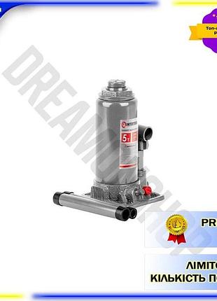 Dm домкрат гидравлический intertool спецификация 2.2 5 т одноштоковый для автомобилей и сельхозтехники spe|lz