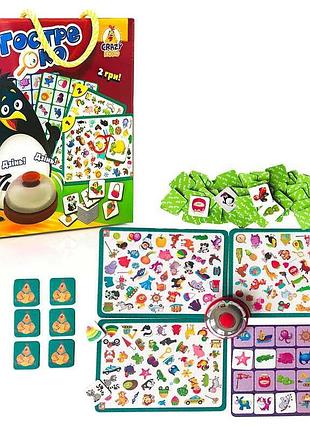 Игра с колокольчиком «острый глаз» (укр) vt 8010-03 (14) от vladi toys – настольное развлечение для всей семьи