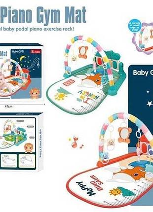 Развивающий детский коврик 139 (20) с подсветкой, звуковыми эффектами и 5 подвесными игрушками в коробке