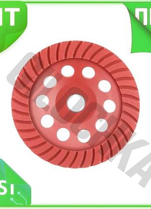 Ve диск алмазный для шлифовки new version бетона intertool 150 мм turbo-сегменты шлифовальный инструме n6w_ver