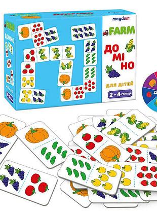 Настільна розважальна діяльність me5032-23 en «фрукти та овочі» з 29 яскравими фішками