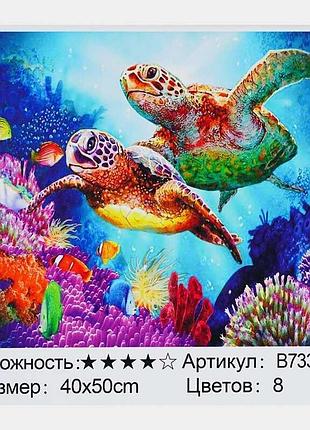 Набор для творчества tk group b 73383 (30) 'черепахи' – картина по номерам с алмазной мозаикой, 40х50 см