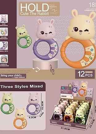 Набор ярких погремушек hy 628 (16/2) с музыкой и световыми эффектами в коробке