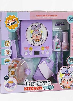 Унікальний набір дитячого посуду hy 22-1 (24) з варильною поверхнею та 11 елементами в коробці