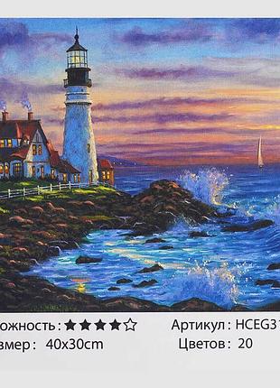 Картина по номерам hceg 31273 «вечерний маяк» от tk group, 40х30 см, набор для рисования в коробке