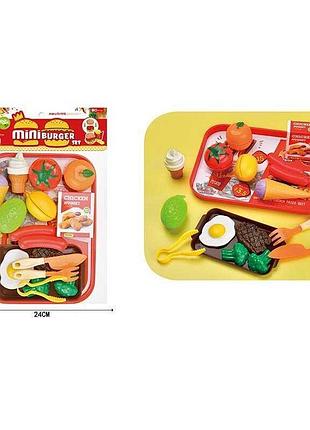 Детский комплект продуктов 626-24 (96/2) с липучками, посудой и подносом в пакете