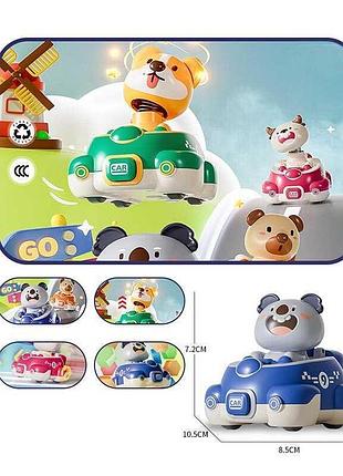 Інерційна модель lg 188168 (180) у пакуванні