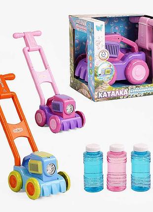 Детский аппарат для создания пузырей 26061 (36/2) wtoys, 2 цвета, высота 43см, подсветка, 2 бутылочки с