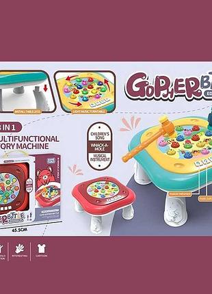 Развивающая стучалка 8636 (24) с двумя цветами, на батарейках, с мелодиями и подсветкой в коробке