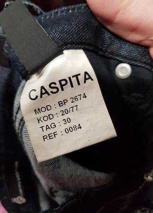 Ошатні джинси caspita франція4 фото