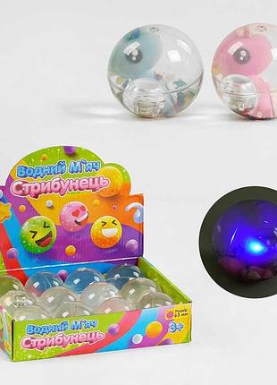 Мяч прыгун c 58475 «tk group» с яркими рисунками, набор 12 штук