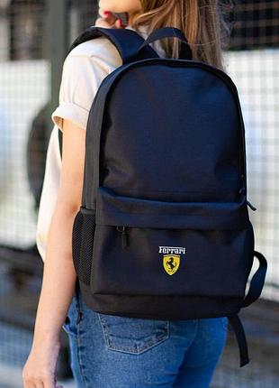 Жіночий повсякденний рюкзак шкільний without з принтом ferrari black