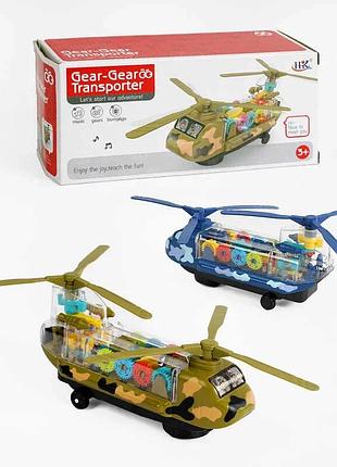 Игрушечный военный вертолет 658 b (72), двухцветный, со звуком и подсветкой, с прозрачным корпусом и