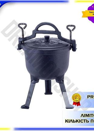 Dm казан чугунный kamille спецификация 2.2 4л 240мм эмалированный для плиты и открытого огня котел для spe|lz