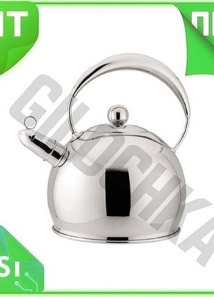 Ve чайник нержавеющий maestro 3 new version л для кухни металлический чайник с термоаккумулирующим дно n6w_ver