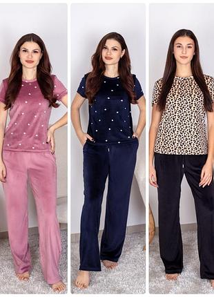 Жіночий домашній велюровий комплект, піжама костюм для дому велюр вельвет леопардовий