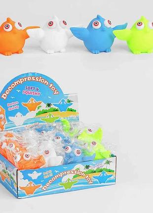 Антистресова іграшка c 55428 (24) «райська пташка» - набір з 12 кольорових гумових пташок