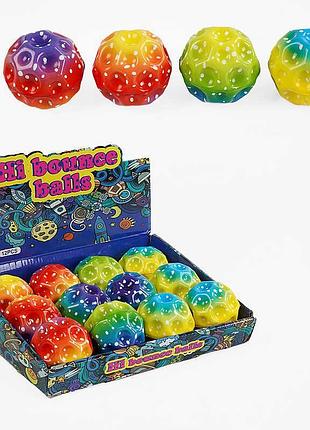 Мяч гравити бол c 66914 (32) диаметром 7 см со световыми эффектами