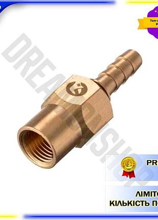 Dm шарнир поворотный intertool-storm спецификация 2.2 1/4" для шланга 8 мм соединитель для пневмоинстр spe|lz