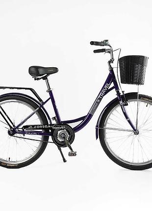 Детский велосипед corso «travel» 26`` tl-26106 с корзиной и багажником, односкоростной, рама 16.5``