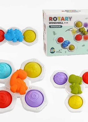 Набір з 3 яскравих розвиваючих брязкалець b 23 a (72) з присосками та м'якими кнопками в коробці