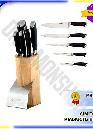 Dm набір ножів maestro специфікація 2.2 7 од. з нержавіючої сталі кухонні ножі з підставкою для пригот spe|lz