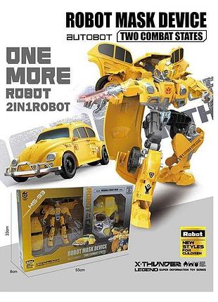 Интерактивный робот hs 93 (36) с маской и оружием, в коробке