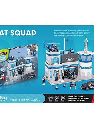 3d пазлы пазлы 8023 (60) – полицейский участок, 81 деталь в коробке