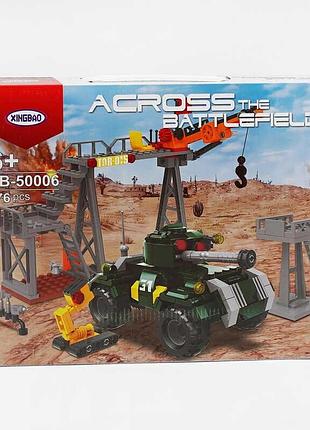 Конструктор хв 50006 (18) "across the battlefield" з 376 деталей у коробці