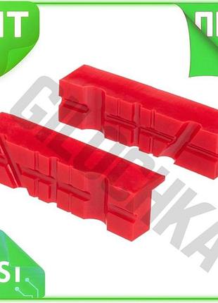 Ve губки резиновые магнитные для new version тисков intertool 100мм накладки для зажима деталей защиты n6w_ver