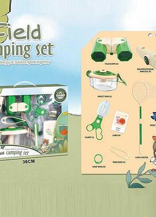 Детский комплект для изучения насекомых jlx 6622-8 (24) с биноклем, компасом, кольцами и ремешком