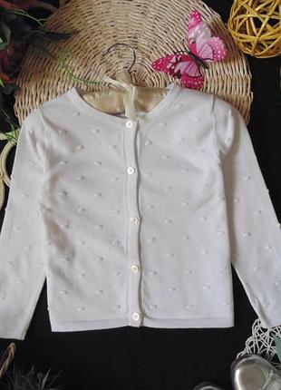 Білосніжний кардіган primark