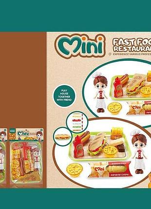 Коллекция детских продуктов 623-230 (96/2) 2 вида, миниатюрная фигурка в пакете