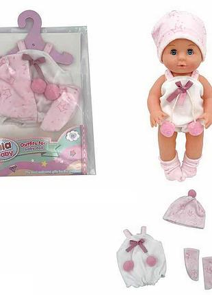 Комплект стильного вбрання ylc 330 g (120) для пупса 30-35 см, у пакеті