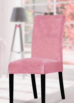 Чехол на стул универсальный велюровый турция 13949 ярко-розовый