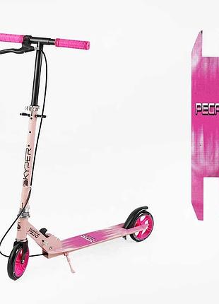 Детский транспорт skyper pegas pg-67180