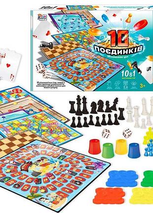 Гра 10 поєдинків 23833 (12/2) "4fun game club" з фішками, картами, шахами, шашками та кубиком в коробці