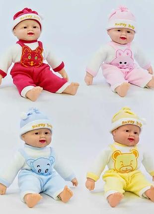 Веселий сміхотун із 4 варіантами, сміється, у пакеті, мікс видів