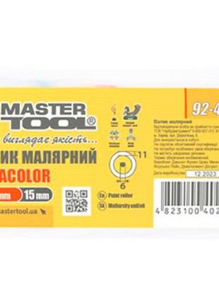 Ve валик для покраски mastertool new version 6х15 см полиамидный для водорастворимых красок 10 шт смен n6w_ver 5