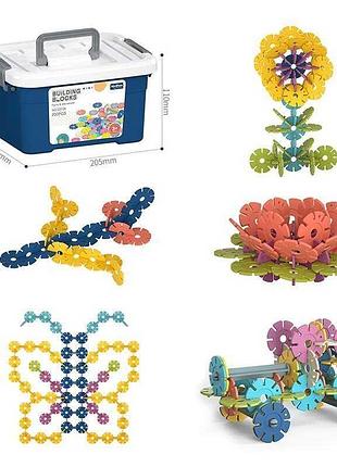 C 2734 (72/2) большой набор из 200 деталей в прочном боксе