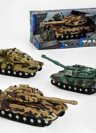 Игрушечный танк 33574 (48) "tk group" с тремя вариантами, звуковыми эффектами, подсветкой, колесным ходом,
