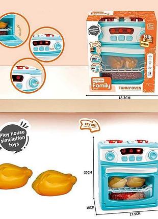 Интерактивная игрушечная плита 8023-2 (48) с подсветкой, звуковыми эффектами и курицей в коробке