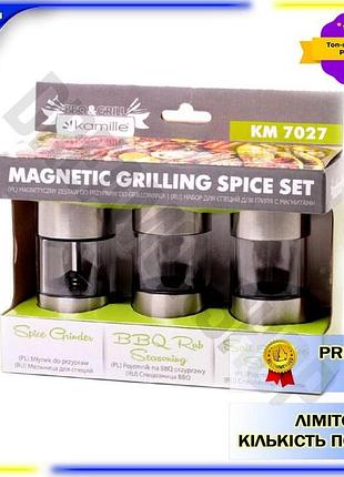 Dm набор мельниц для спецификация 2.2 специй kamille 3 шт с измельчителем для соли и перца керамически spe|lz