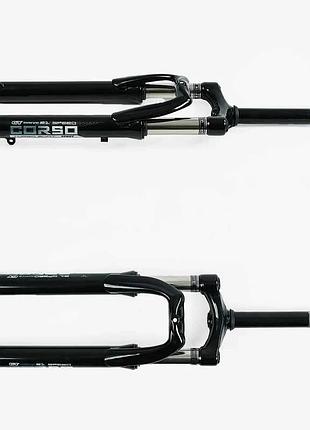 Вилка 26128 для дитячих транспортних засобів «global»