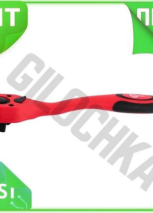 Ve рукоятка з храповим механізмом new version intertool вигнута 1/4" 72 зуба тріскачка для роботи з га n6w_ver