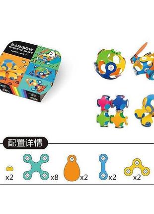 Xc-d конструктор для творческих игр 15 элементов 60875 (120/2) 16 деталей в коробке