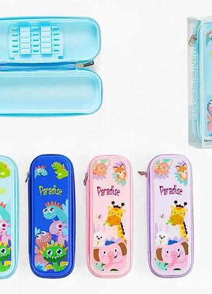 Пенал с 62180 (216) 3 вида, в коробке, ассортимент микс