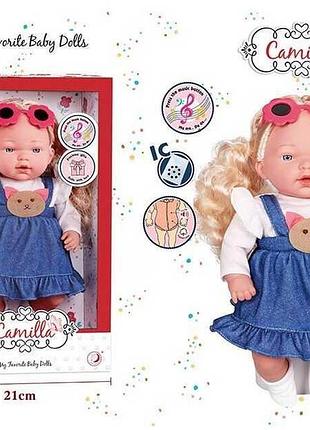 Лялька dh 2365 b, гумова з музичним чіпом, висота 33 см